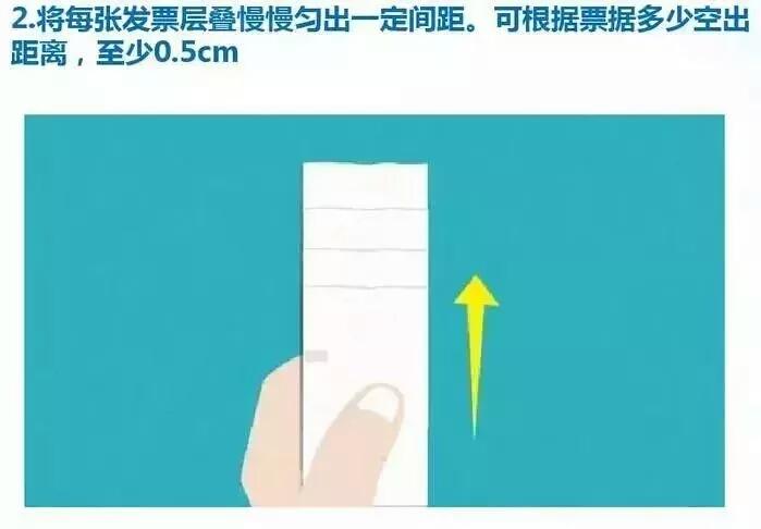 小巷深处的特色票据粘贴小店探秘