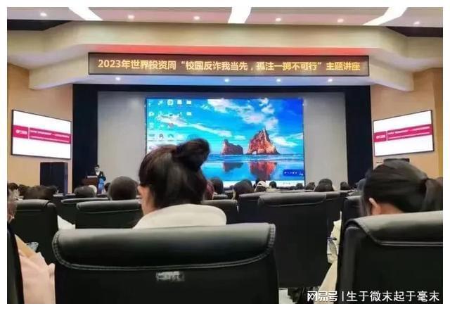 大学最新视频，探索高等教育新时代的篇章