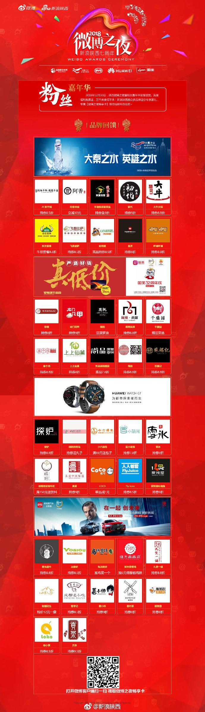 福利最新地址揭秘，小巷深处的独特小店