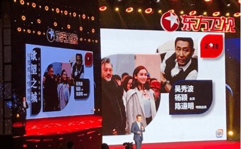 黄晓明最新电影，自然美景的治愈之旅启程！