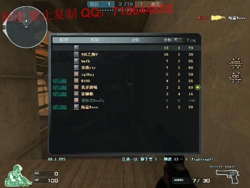 CF最新空白名，游戏内外的独特标识神秘来袭！