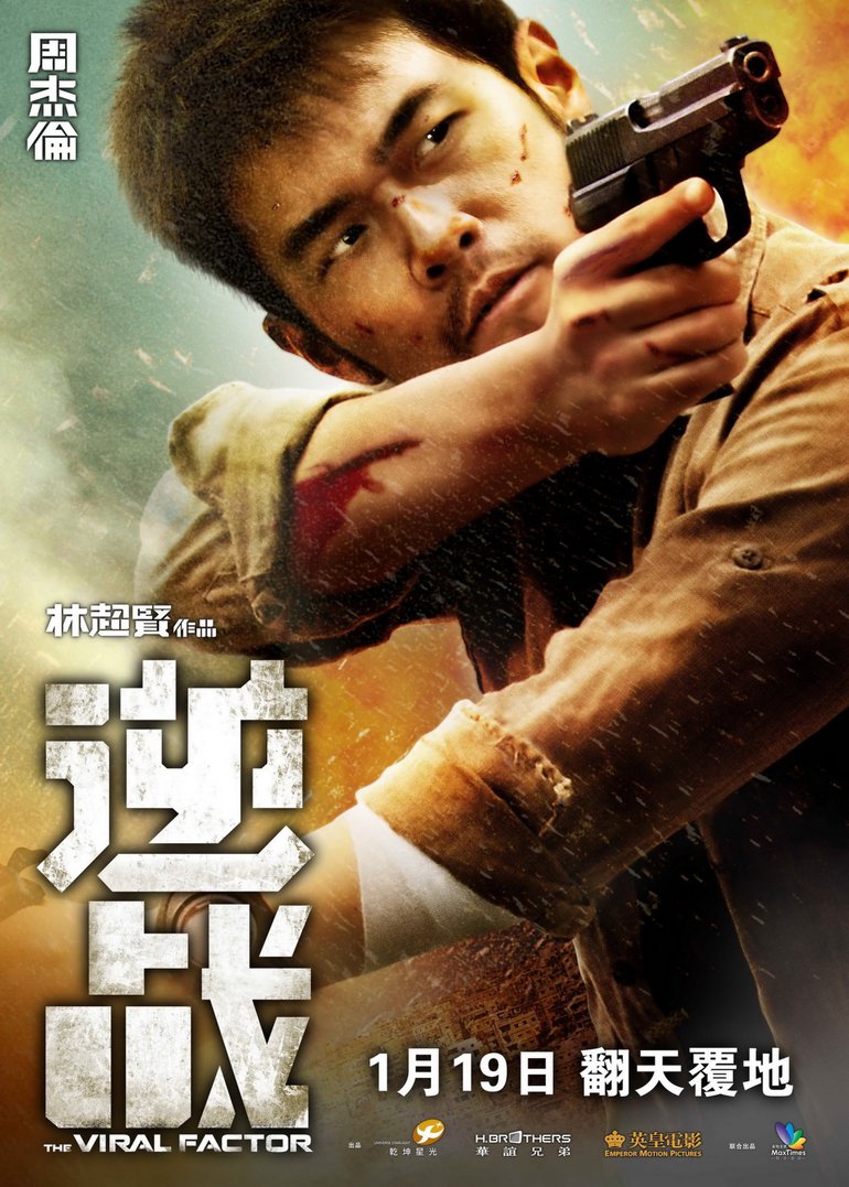 最新枪战电视剧，自然美景探险之旅，探寻内心平静的世界