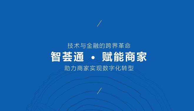 电商科技新品重塑购物体验，科技引领生活精彩变革