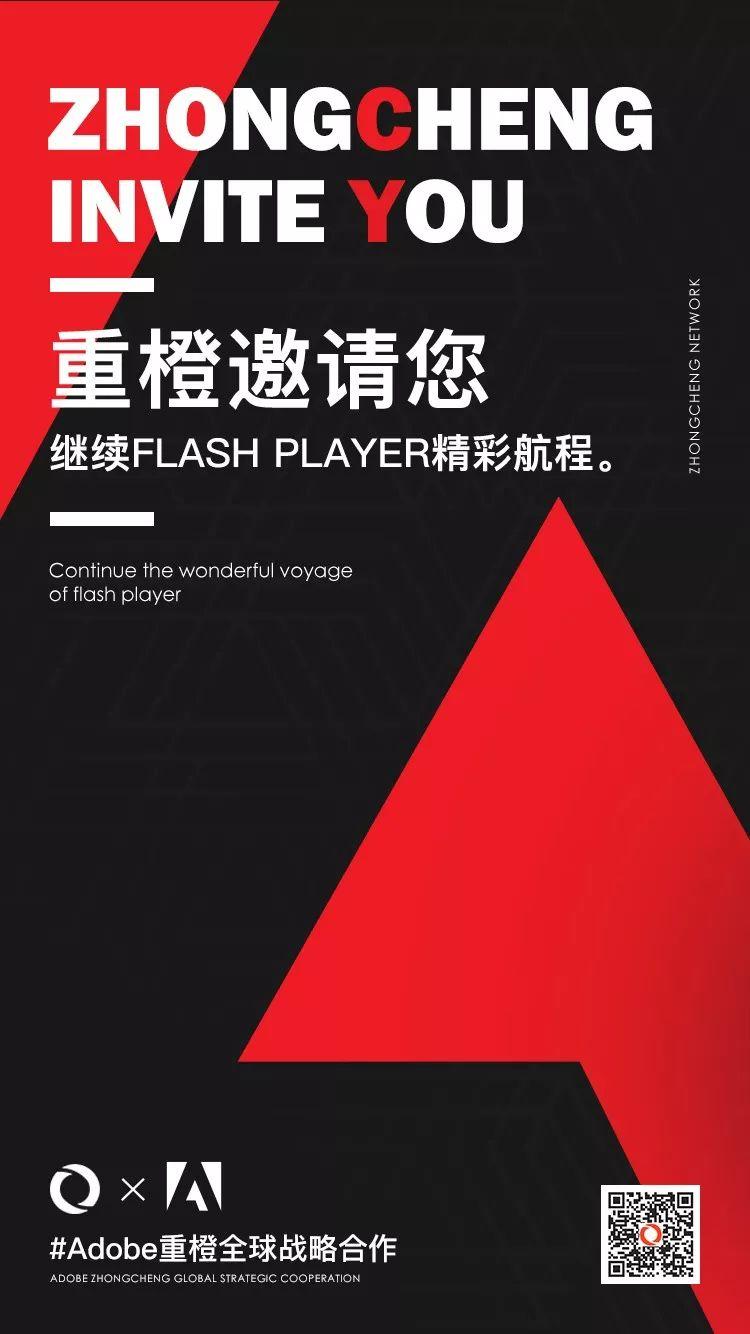 Adobe最新版，与自然美景的浪漫之旅探索