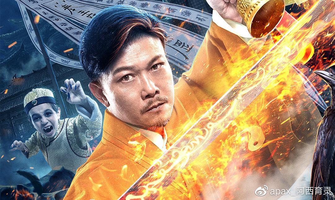 钱小豪最新电影，观影指南与技能提升全攻略
