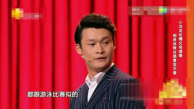 小沈龙最新小品，小巷惊喜——隐藏特色小店的神秘魅力