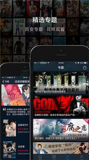 科技重塑观影体验，最新影院在线观看，瞬间点燃生活！