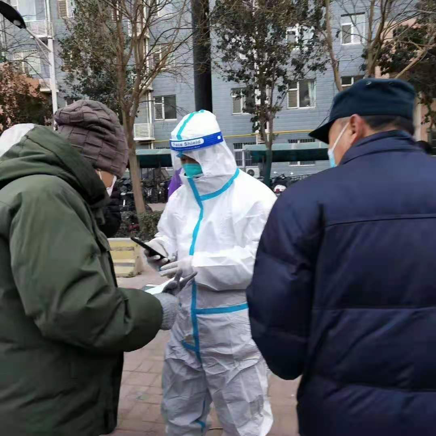 电脑图文设计 第52页