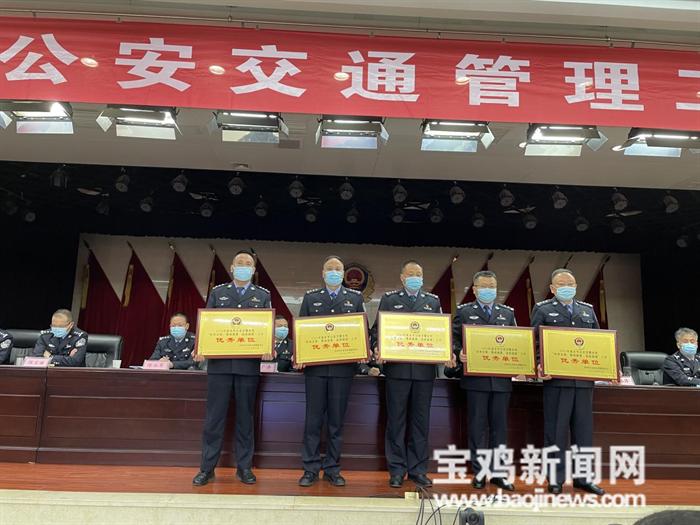电脑图文设计 第47页