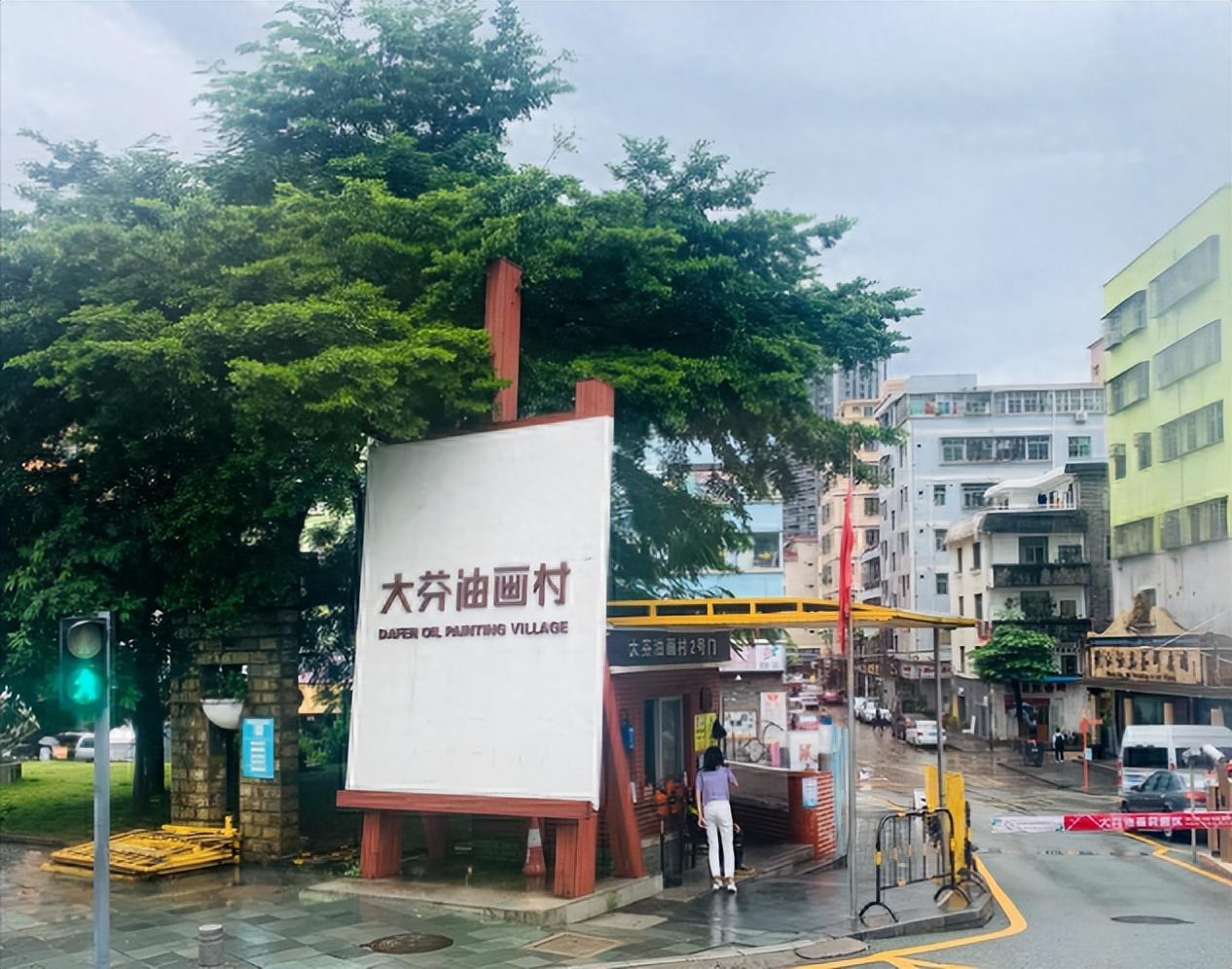 海南省最新消息及其观点论述概述