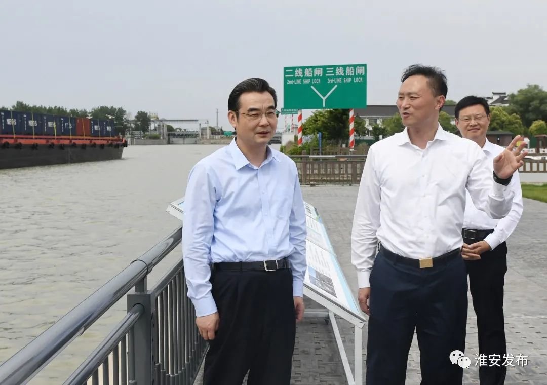 淮安市委常委最新分工调整，自信与成就感的源泉，共同砥砺前行！