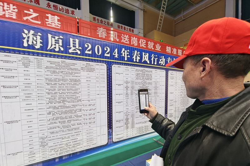 南昌县最新切割焊工招聘启事，探索自然美景的旅行之旅