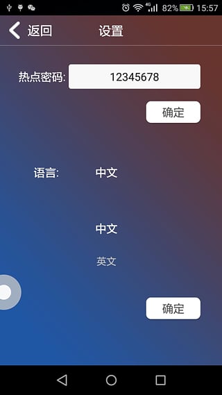 揭秘，最新消息！32papa最新地址揭晓！