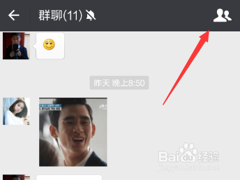 微信群昵称的慢时光，昵称不实时更新现象探讨