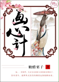 宋薄情林瑾渊小说最新，学习之旅中的成长与自信之源