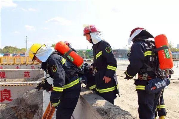 电脑图文设计 第14页