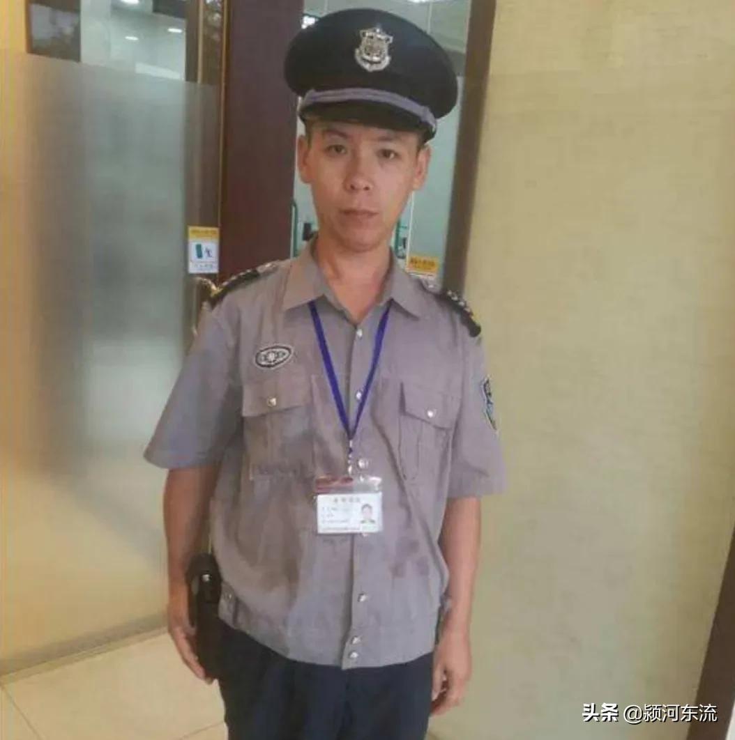 电脑图文设计 第7页