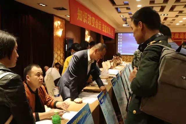 最新押运员招聘，职位空缺及要求更新通知
