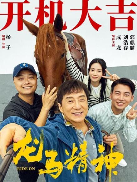 杨紫最新综艺节目，小巷深处的探秘之旅