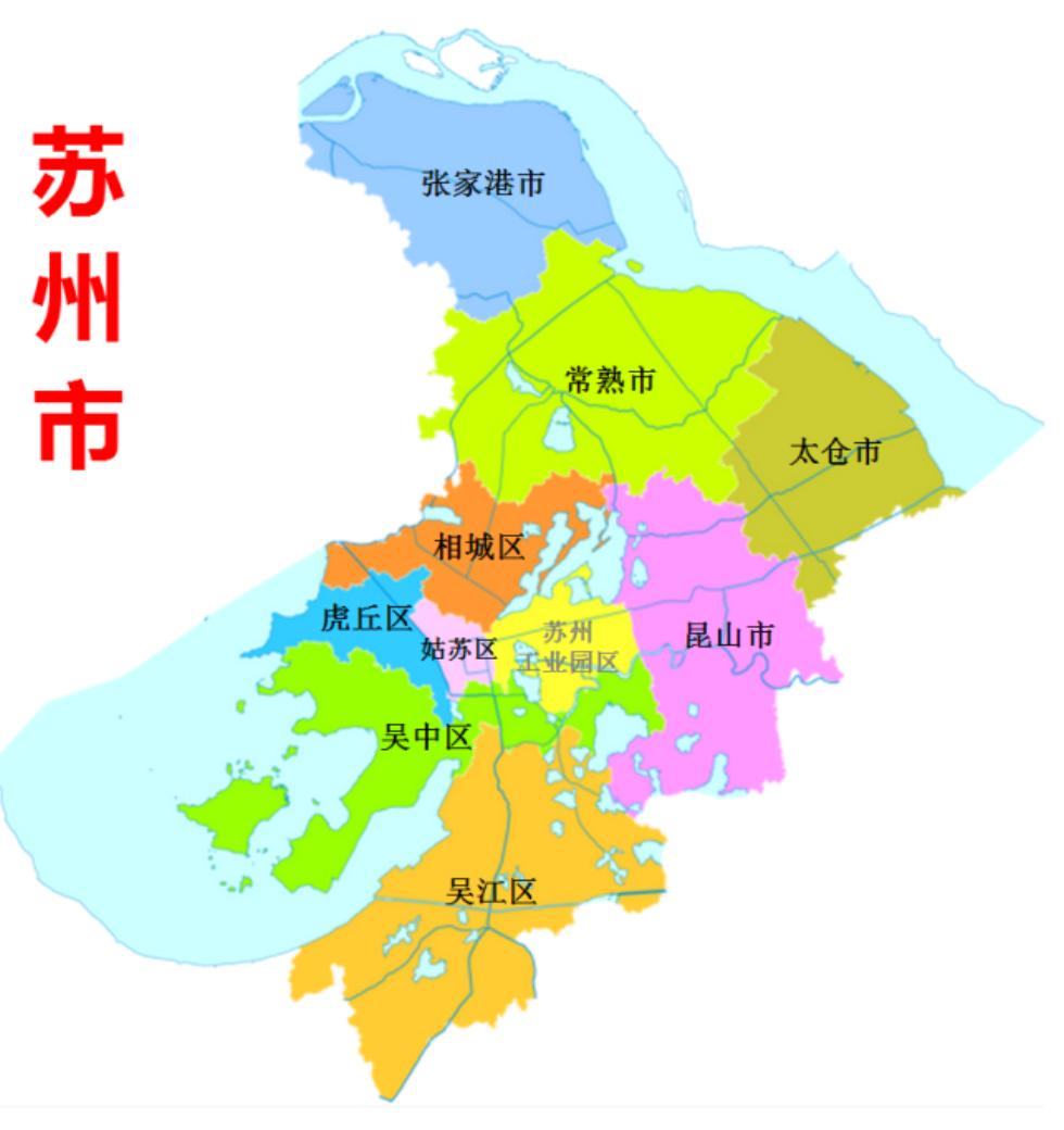 苏州最新区概述，探索苏州最新区域发展动态