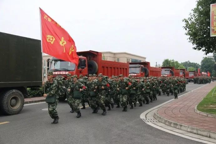 武警交通部队最新任免，启程探索自然美景的征程