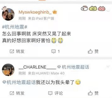 蔡钧毅新浪博客聚焦科技前沿，最新动态与行业趋势的深度解读