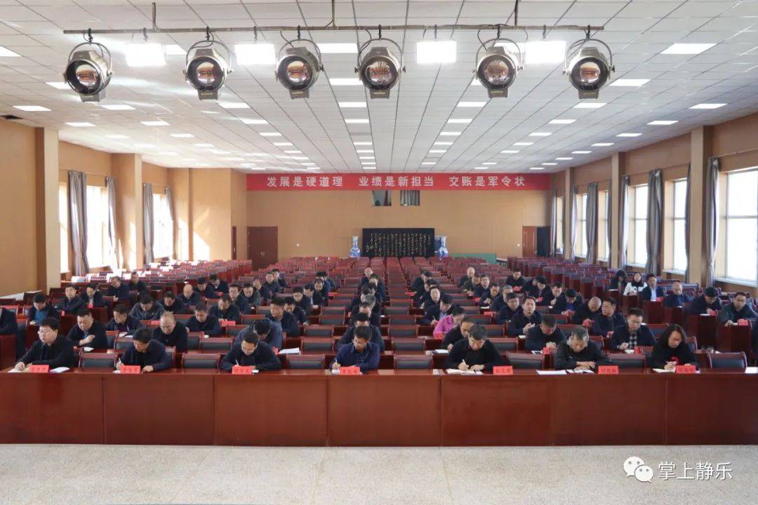 静乐县委常委最新名单揭晓🌟