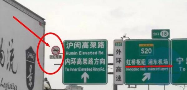深度解析，2025年沪牌最新成交价与市场趋势