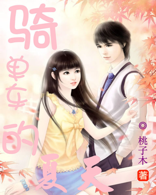绝品保镖江枫最新章节揭秘，背景、事件与地位全解析